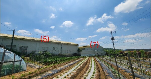 경기도 파주시 적성면 어유지리 298-2  창고시설 경매 물건 이미지
