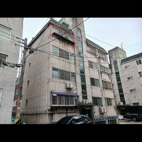 물건 사진