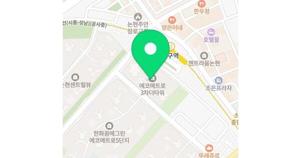 인천광역시 남동구 논현동 751-1 인천소래논현구역씨10블록에코메트로3차더타워 씨동 40층4003호 미지정 경매 물건 이미지