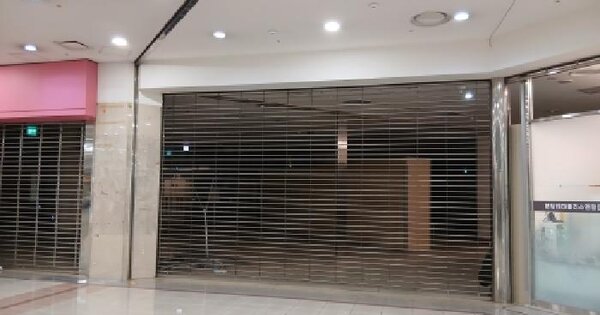 경기도 성남시 분당구 야탑동 341 성남(분당)여객자동차터미널및복합건물 제지2층 제671호 미지정 경매 물건 이미지