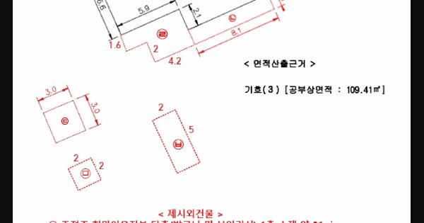 충청남도 천안시 서북구 직산읍 삼은리 162-2  미지정 경매 물건 이미지