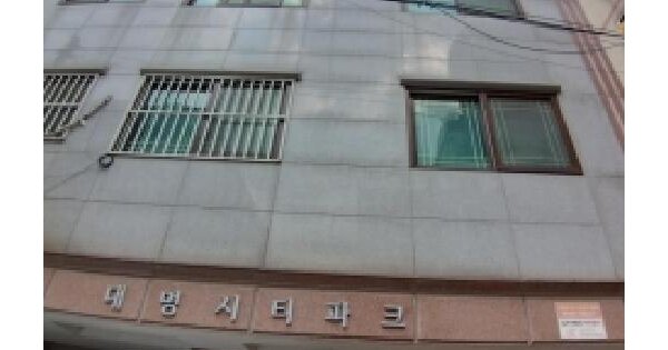서울특별시 양천구 목동 502-12 대명시티파크  제3층 제304호 미지정 경매 물건 이미지