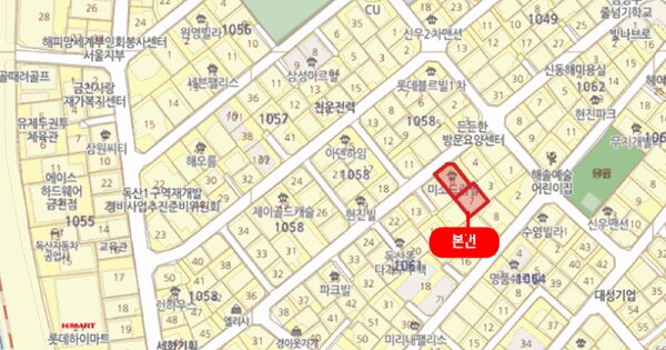 서울특별시 금천구 독산동 1061-6  제2층 제201호 미지정 경매 물건 이미지
