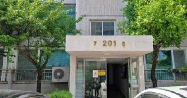 경기도 고양시 일산서구 탄현동 1487 탄현마을아파트 201동 4층408호 미지정 경매 물건 이미지