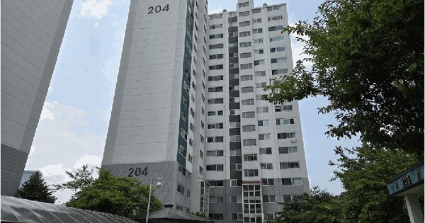 경기도 수원시 영통구 원천동 548 원천레이크파크아파트 204동 1층102호 미지정 경매 물건 이미지