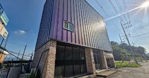 경기도 양평군 양서면 복포리 221-7  미지정 경매 물건 이미지