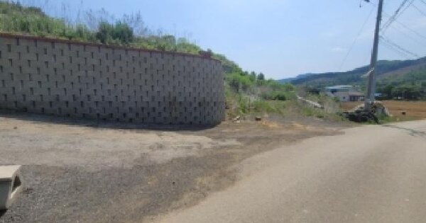 충청북도 괴산군 청천면 도원리 293-1  미지정 경매 물건 이미지