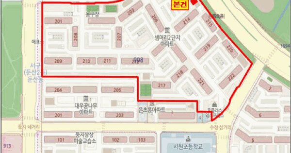 대전광역시 서구 둔산동 908 샘머리아파트 205동 20층 2004호 미지정 경매 물건 이미지