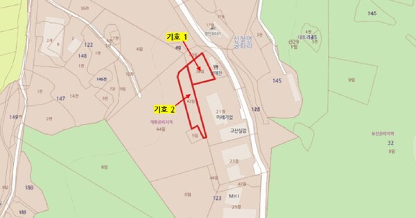 충청남도 아산시 신창면 궁화리 123-38  미지정 경매 물건 이미지