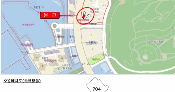 전라남도 여수시 웅천동 1702-1 웅천자이더스위트 101동 7층703호 미지정 경매 물건 이미지