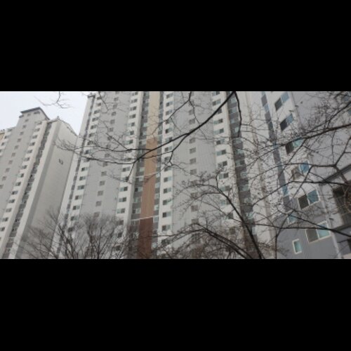 물건 사진