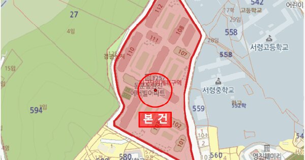충청남도 서산시 동문동 1257 현진에버빌 105동 11층1105호 미지정 경매 물건 이미지