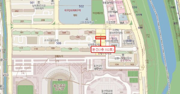 울산광역시 중구 남외동 506-4  5층502호 미지정 경매 물건 이미지