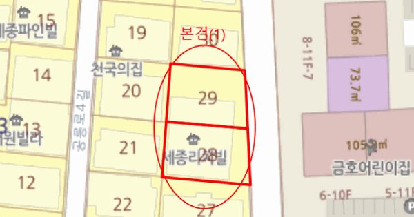 서울특별시 중랑구 묵동 173-28 세종리치빌  제5층 제502호 미지정 경매 물건 이미지