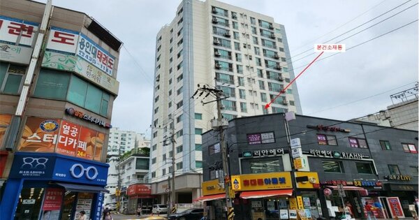 인천광역시 남동구 간석동  285-3 우리드란 6층 604호 오피스텔 경매 물건 이미지