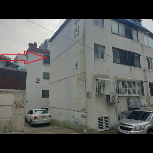 물건 사진