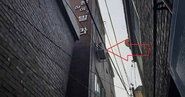 인천광역시 중구 신흥동2가  22-61 대봉하이츠빌라 2층201호 다세대주택 경매 물건 이미지