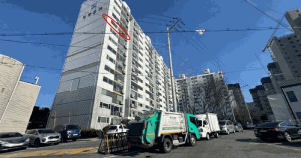 대전광역시 중구 문화동 418-1 계룡문화아파트  10층1001호 아파트 경매 물건 이미지