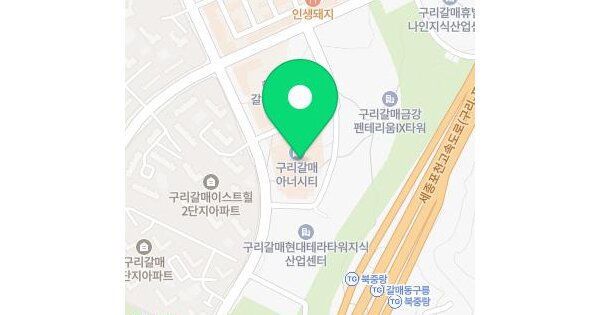 경기도 구리시 갈매동 552-6 구리갈매아너시티  3층에이치317호 미지정 경매 물건 이미지