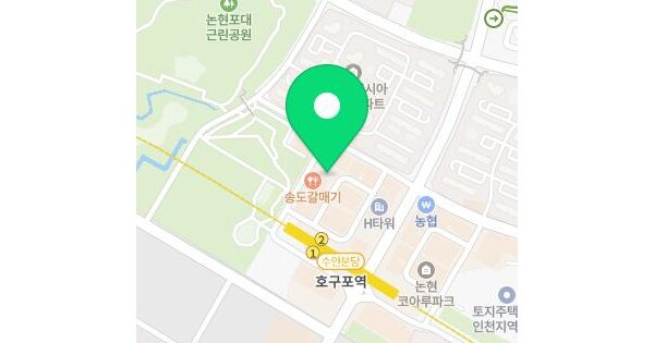 인천광역시 남동구 논현동 645-5 인천논현포레오피스텔  13층1315호 미지정 경매 물건 이미지