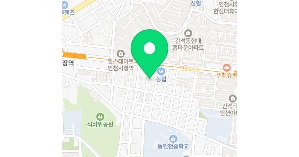 인천광역시 남동구 간석동 901-51 다솜빌리지  3층301호 미지정 경매 물건 이미지