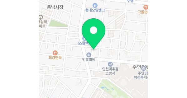 인천광역시 미추홀구 주안동 811-11 대덕드림빌  2층202호 미지정 경매 물건 이미지
