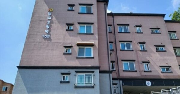 경기도 광주시 신현동 566-36 현대그린빌 108동 4층403호 미지정 경매 물건 이미지