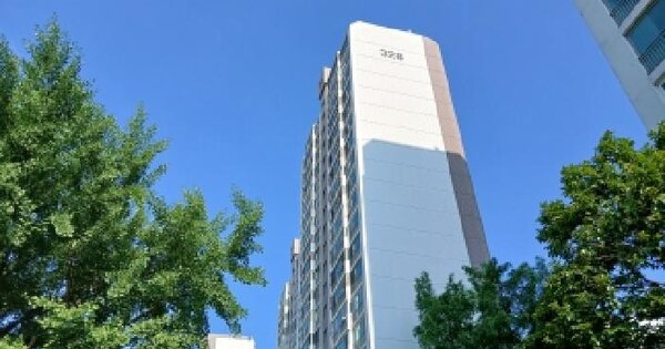 경기도 성남시 분당구 정자동 121 상록마을 328동 12층1202호 미지정 경매 물건 이미지