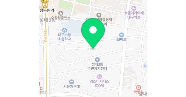 대구광역시 중구 서야동 63  미지정 경매 물건 이미지