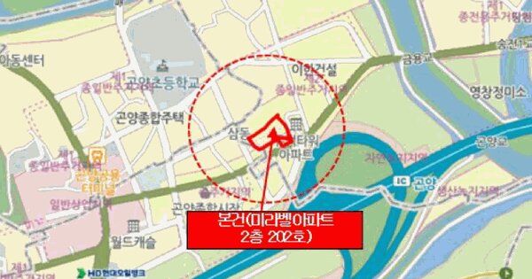 경상남도 사천시 곤양면 송전리 261 미라벨아파트  2층202호 미지정 경매 물건 이미지