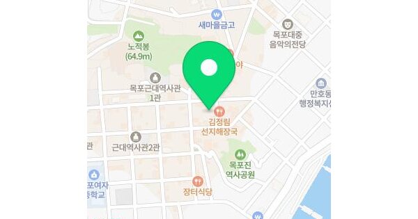 전라남도 목포시 대의동2가 3-2  미지정 경매 물건 이미지