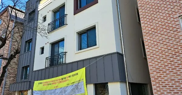 충청북도 청주시 청원구 오창읍 양청리 720-5 근린주택 경매 물건 이미지