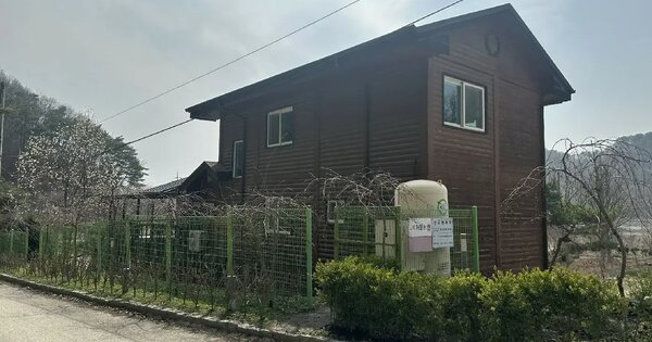 경기도 포천시 창수면 고소성리 3-3  근린주택 경매 물건 이미지