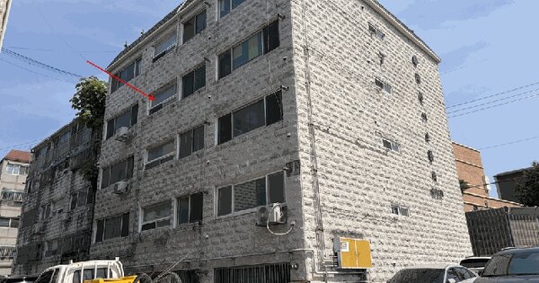 인천광역시 서구 연희동 732-12 대신아트빌라 7동 3층302호 미지정 경매 물건 이미지