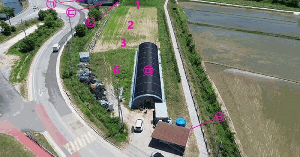 충청남도 예산군 삽교읍 신가리 295-1  미지정 경매 물건 이미지