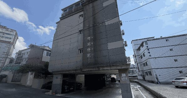 경상남도 김해시 삼정동 138-1 연풍연가빌라 2층 202호 미지정 경매 물건 이미지