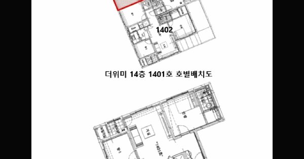 울산광역시 남구 신정동 1230-9 더위미  14층1401호 미지정 경매 물건 이미지