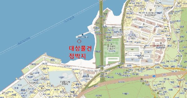 동력선 용성호 미지정 경매 물건 이미지