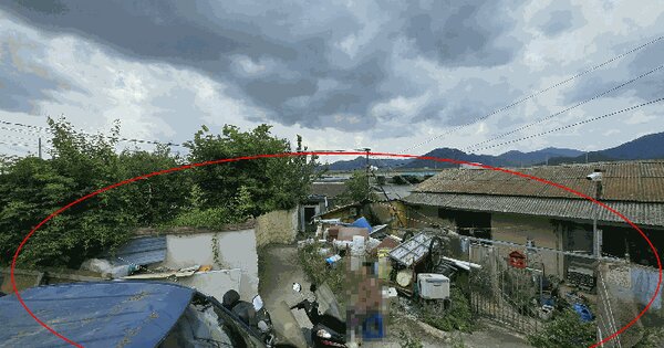 부산광역시 강서구 대저1동 571-2  미지정 경매 물건 이미지