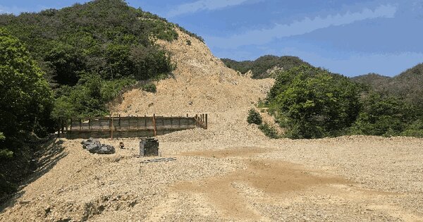 경상북도 경주시 감포읍 오류리 산334-1  미지정 경매 물건 이미지