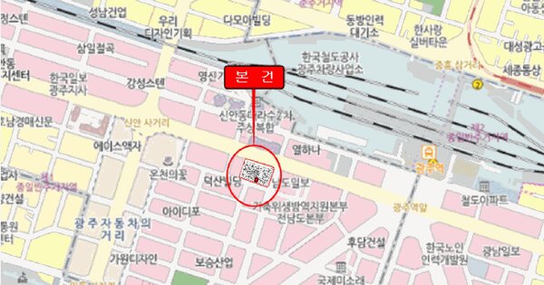 광주광역시 북구 신안동 121-2 광주역한국아델리움  4층419호 미지정 경매 물건 이미지