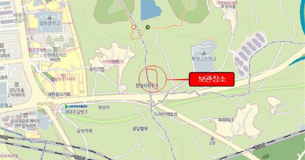 소나타(SONATA) 등록번호 : 28서6786 미지정 경매 물건 이미지