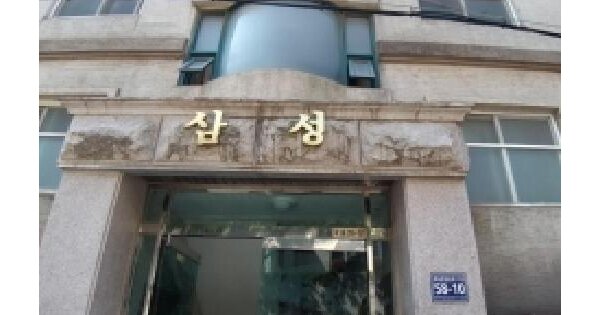 서울특별시 양천구 목동 318-150  제1층 제101호 미지정 경매 물건 이미지