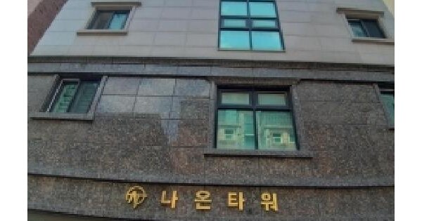 서울특별시 영등포구 당산동 121-3 나온타워  제5층 제503호 미지정 경매 물건 이미지