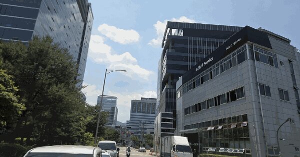 경기도 안양시 동안구 관양동 905-1 어반플렉스지식산업센터  9층908호 미지정 경매 물건 이미지