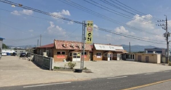 전북특별자치도 정읍시 북면 한교리 49-55  미지정 경매 물건 이미지
