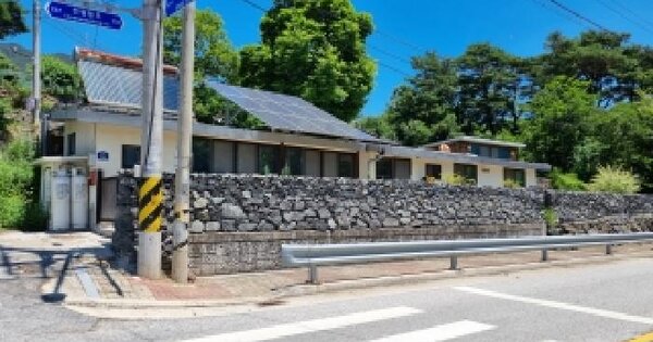 전북특별자치도 남원시 산내면 대정리 111-1  미지정 경매 물건 이미지
