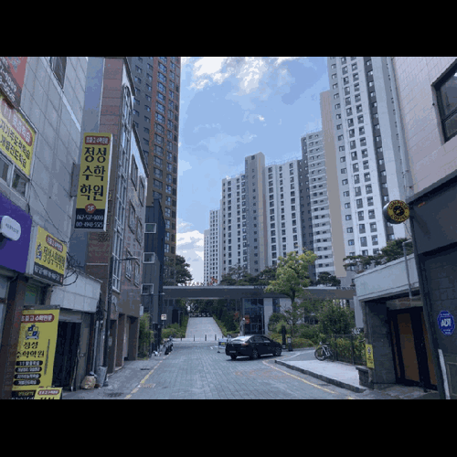 물건 사진