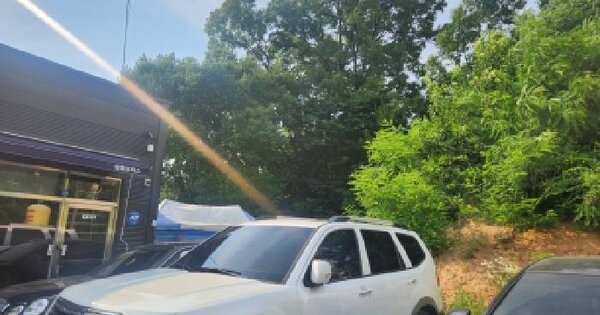 경기도 양주시 삼숭동 346  미지정 경매 물건 이미지