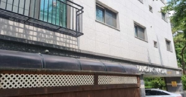 서울특별시 성북구 종암동 1-8 한강뉴스타 제101동 제2층 제201호 미지정 경매 물건 이미지